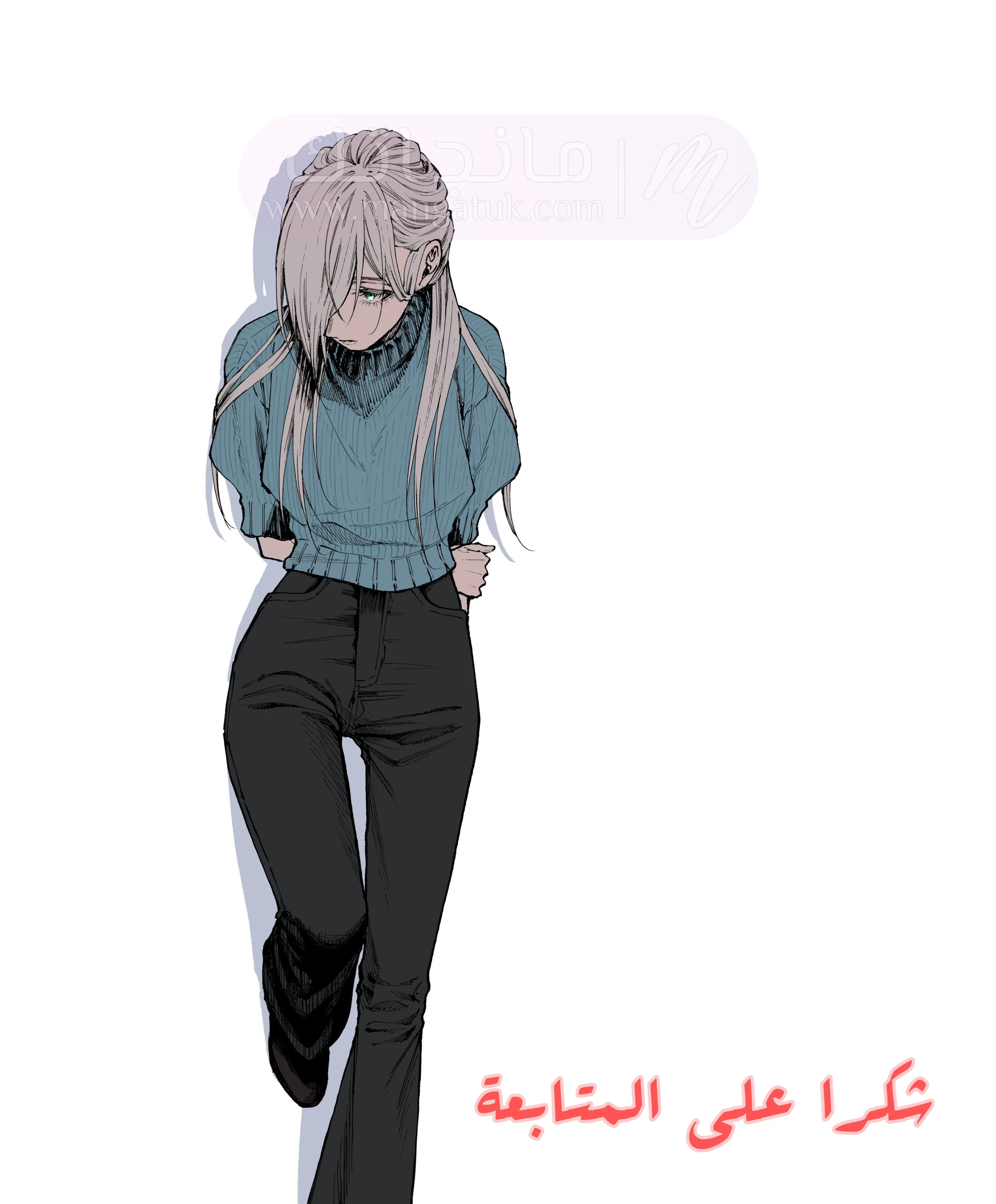الصفحة 14