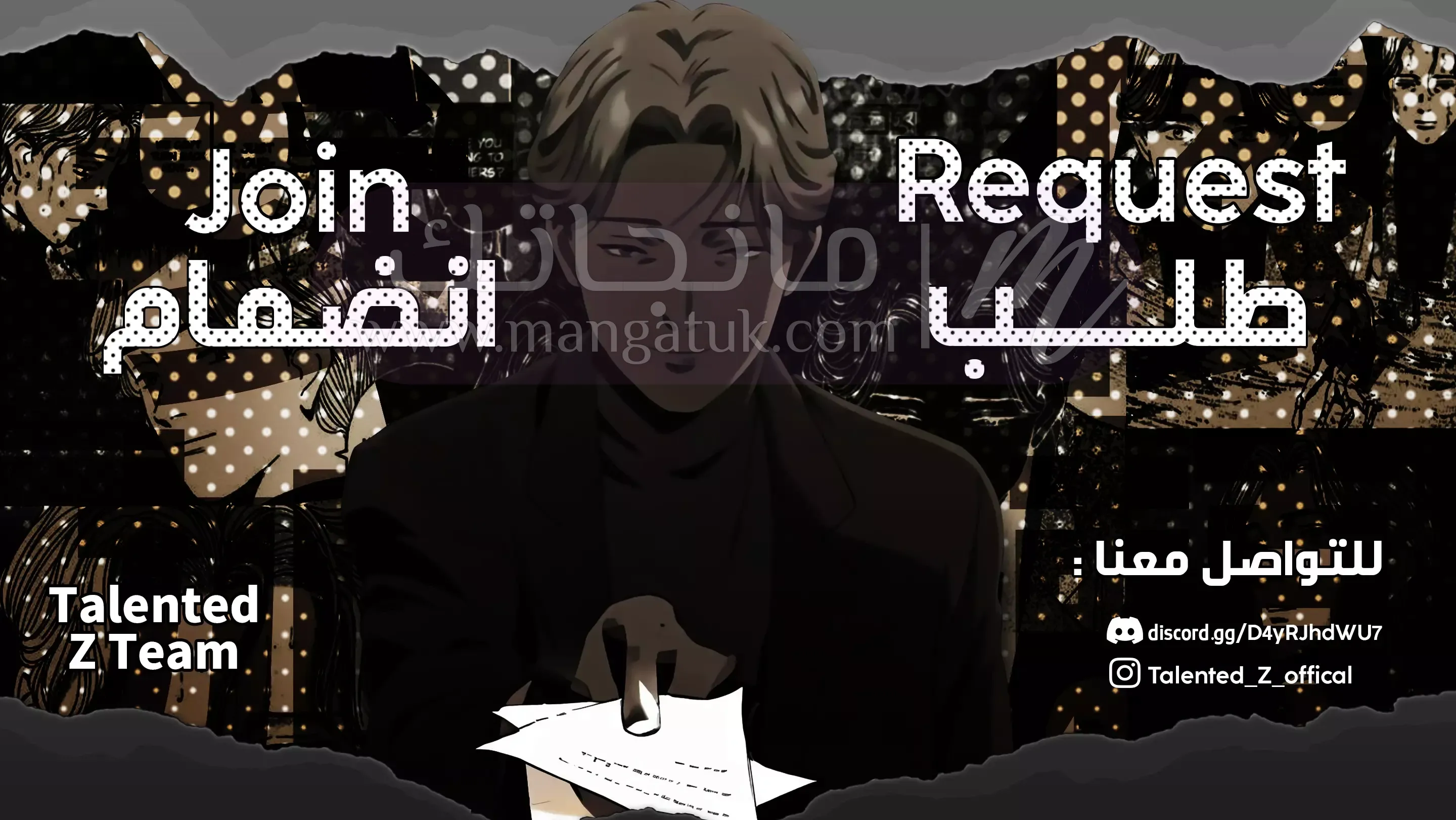 الصفحة 24