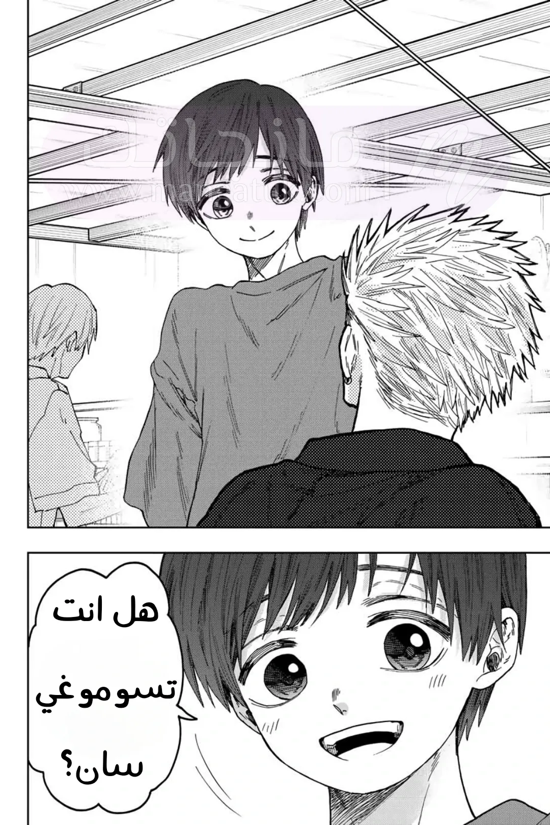 الصفحة 18