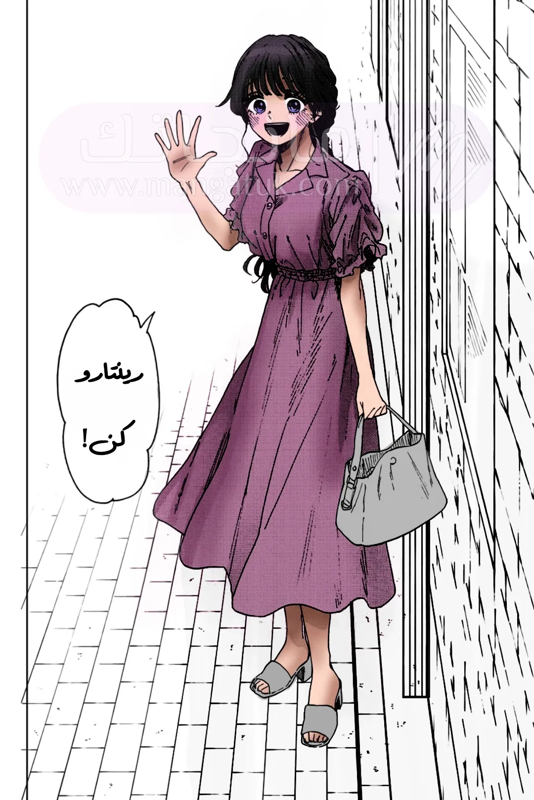 الصفحة 26