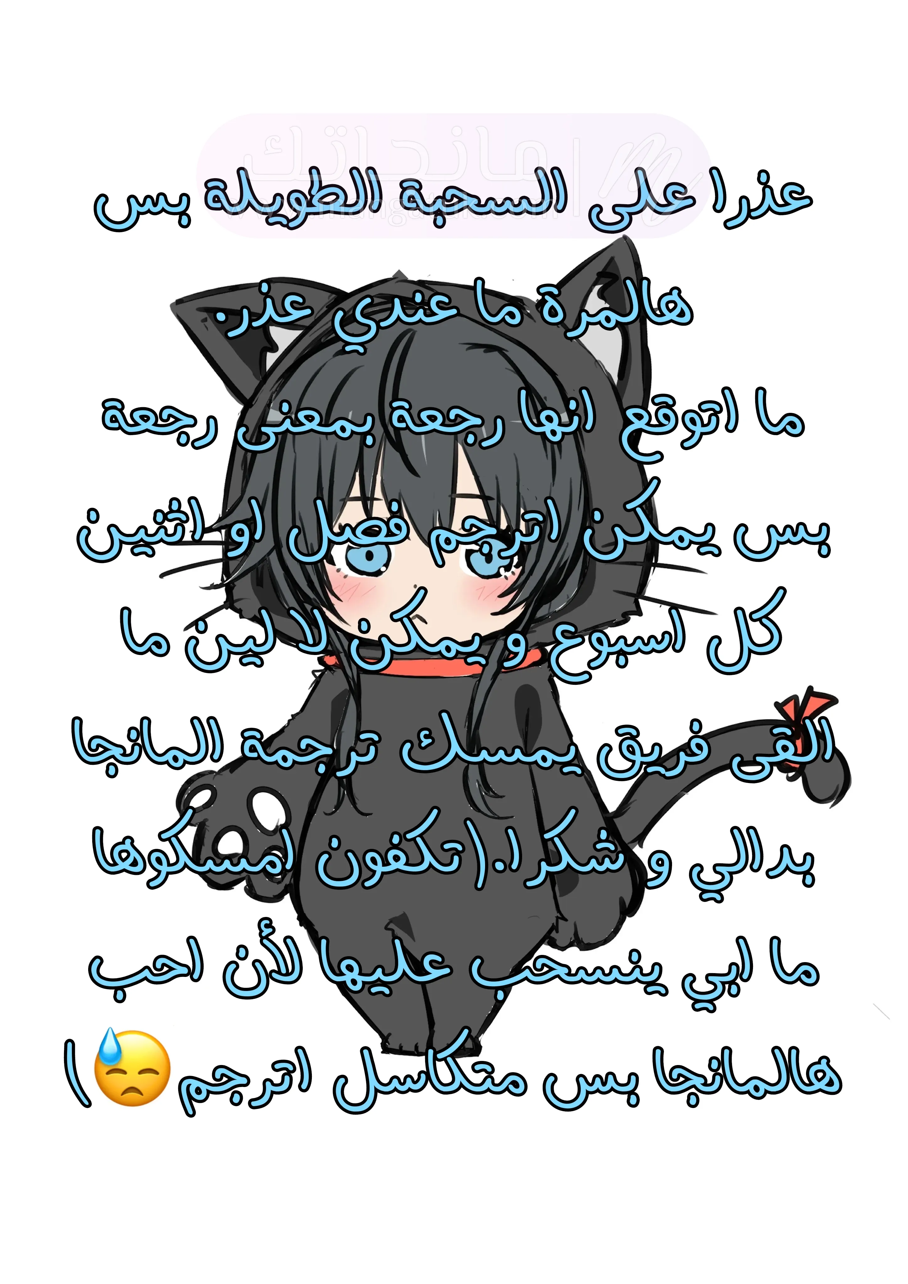 الصفحة 24