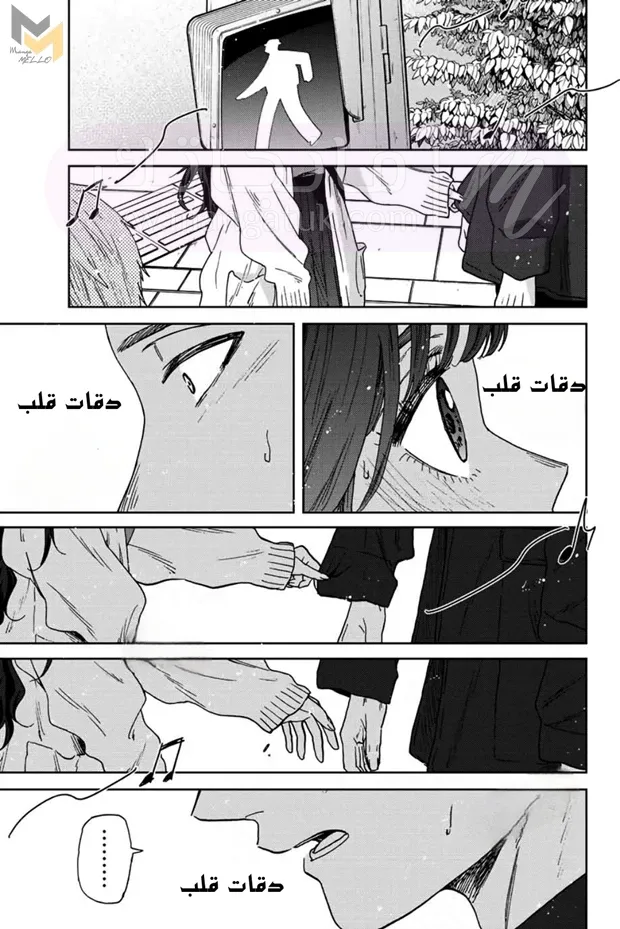 الصفحة 19