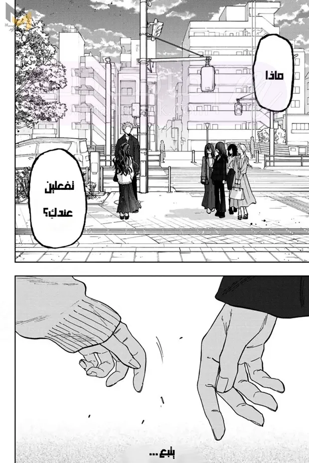 الصفحة 22