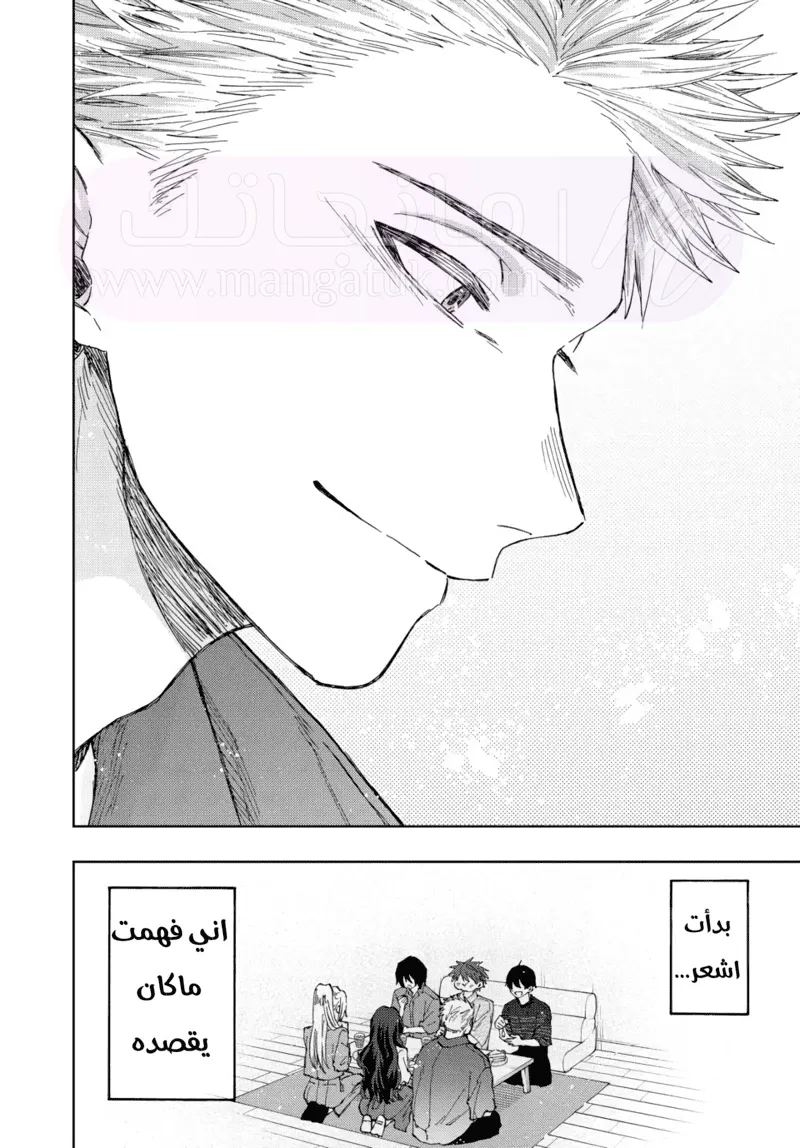 الصفحة 22