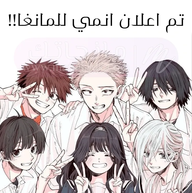 الصفحة 24