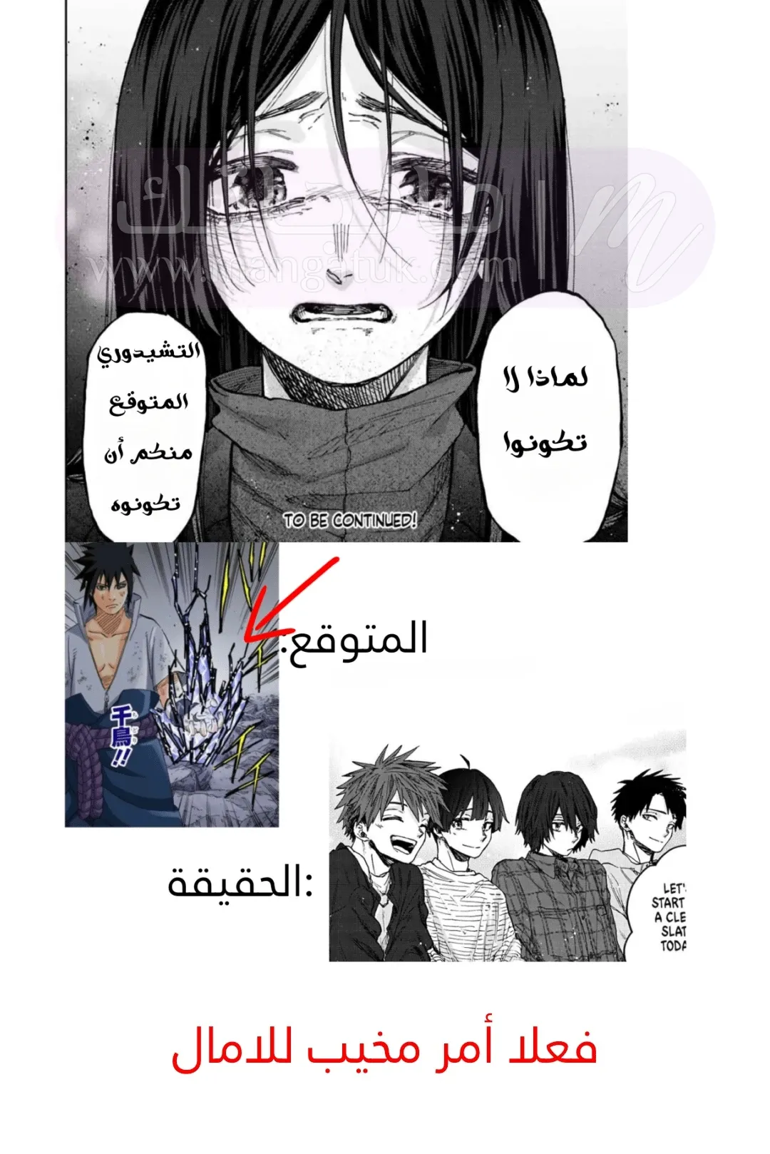 الصفحة 28