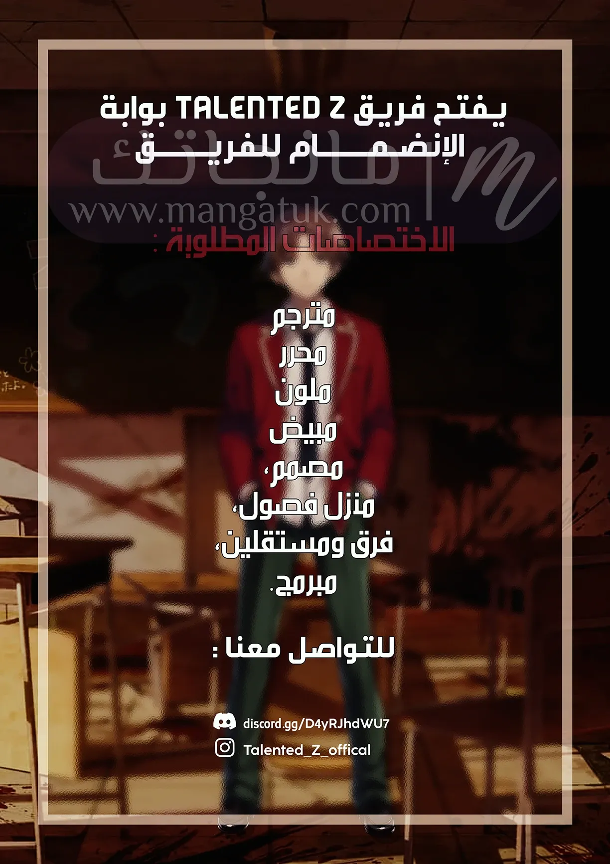 الصفحة 3