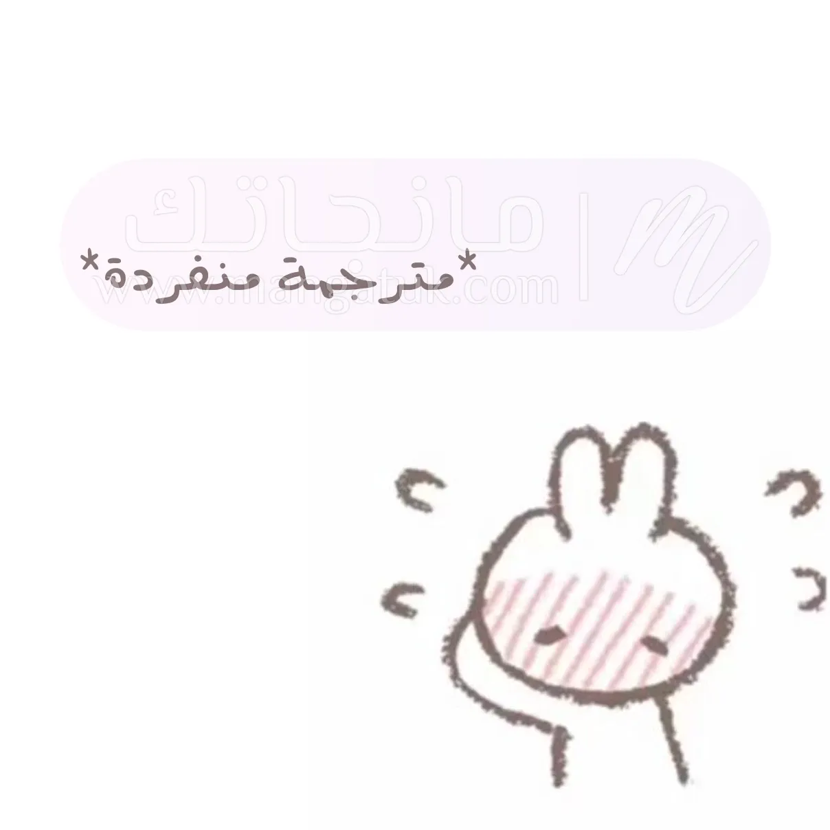 الصفحة 22