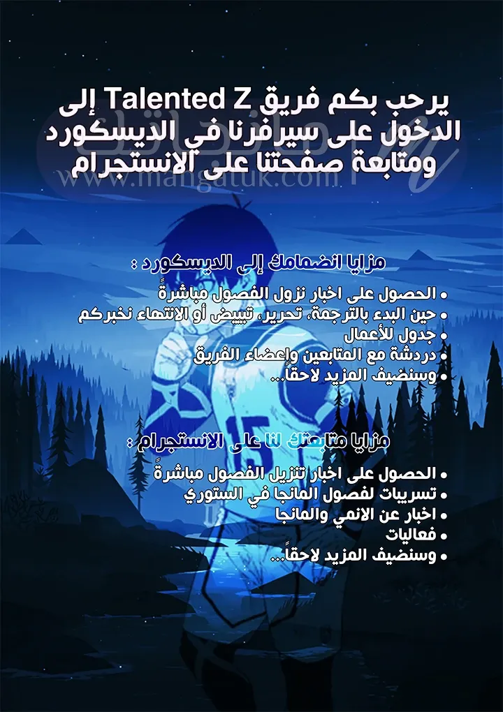 الصفحة 26
