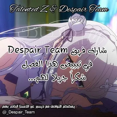 الصفحة 29