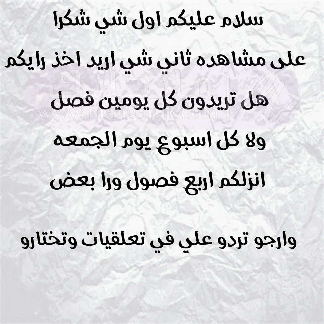 الصفحة 23