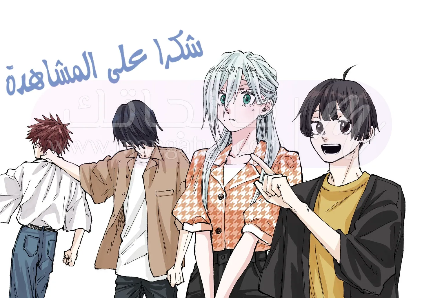 الصفحة 25