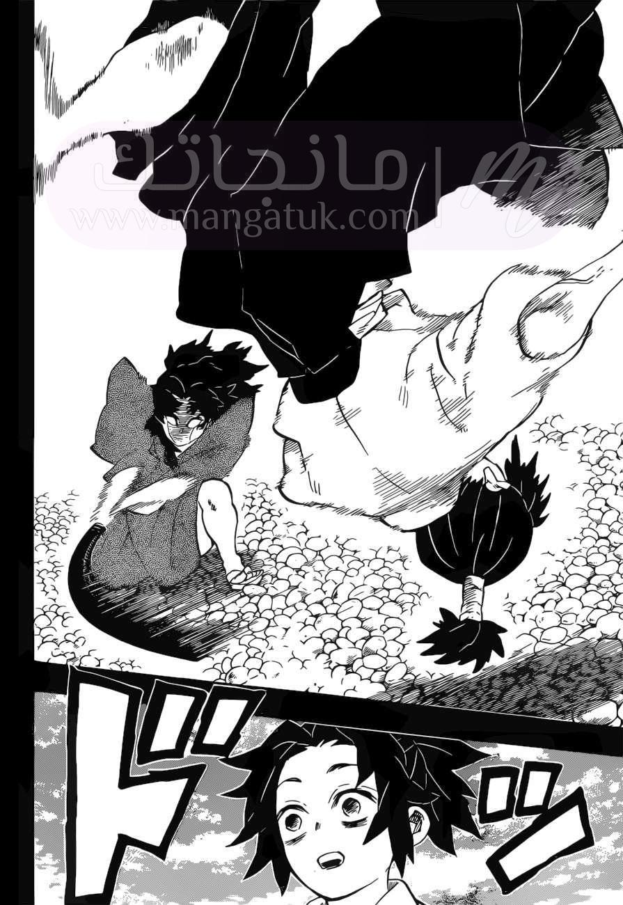 الصفحة 10