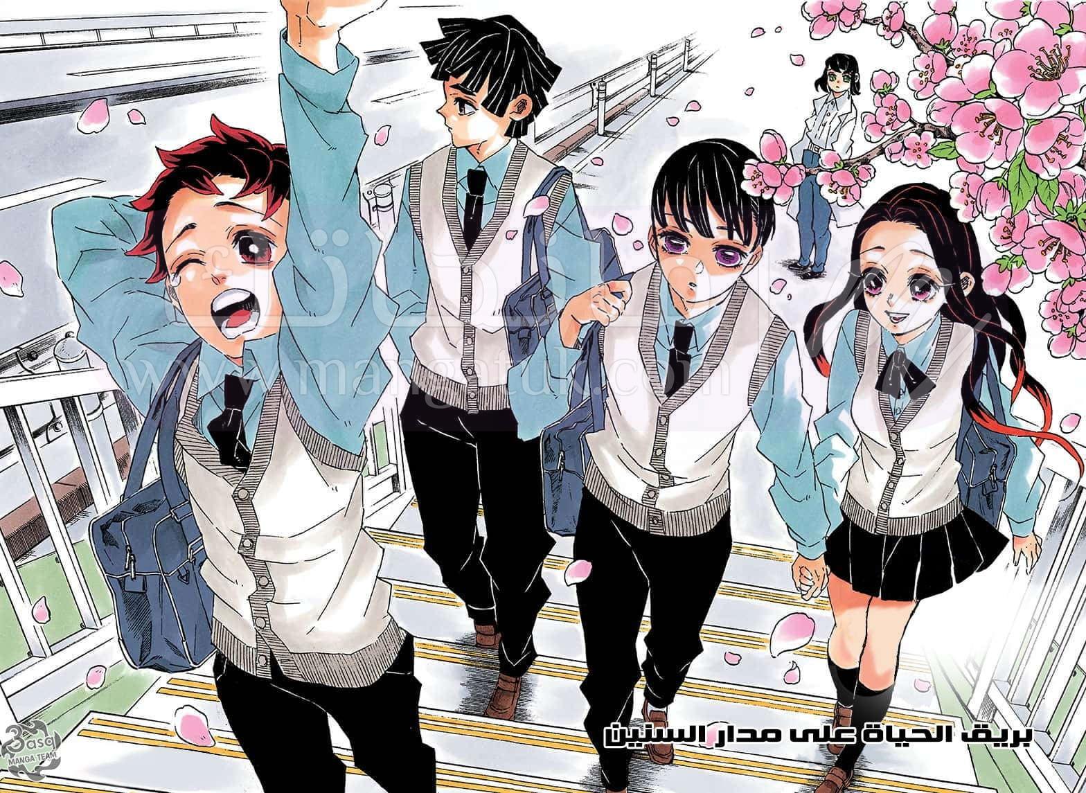 الصفحة 3