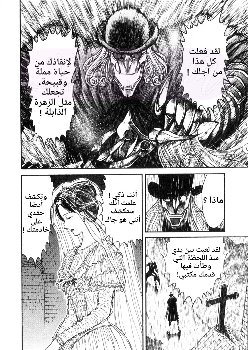 الصفحة 22
