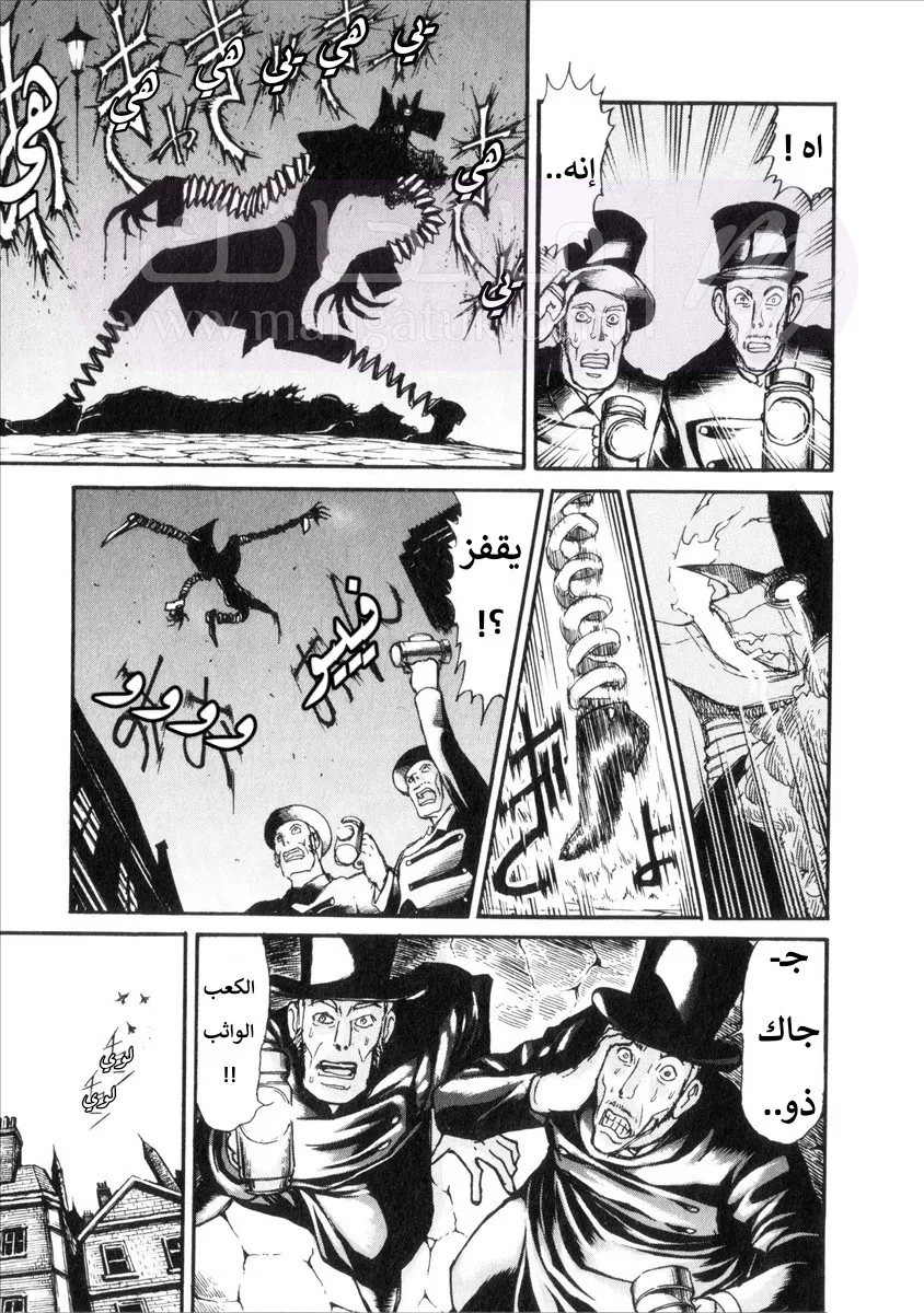 الصفحة 19