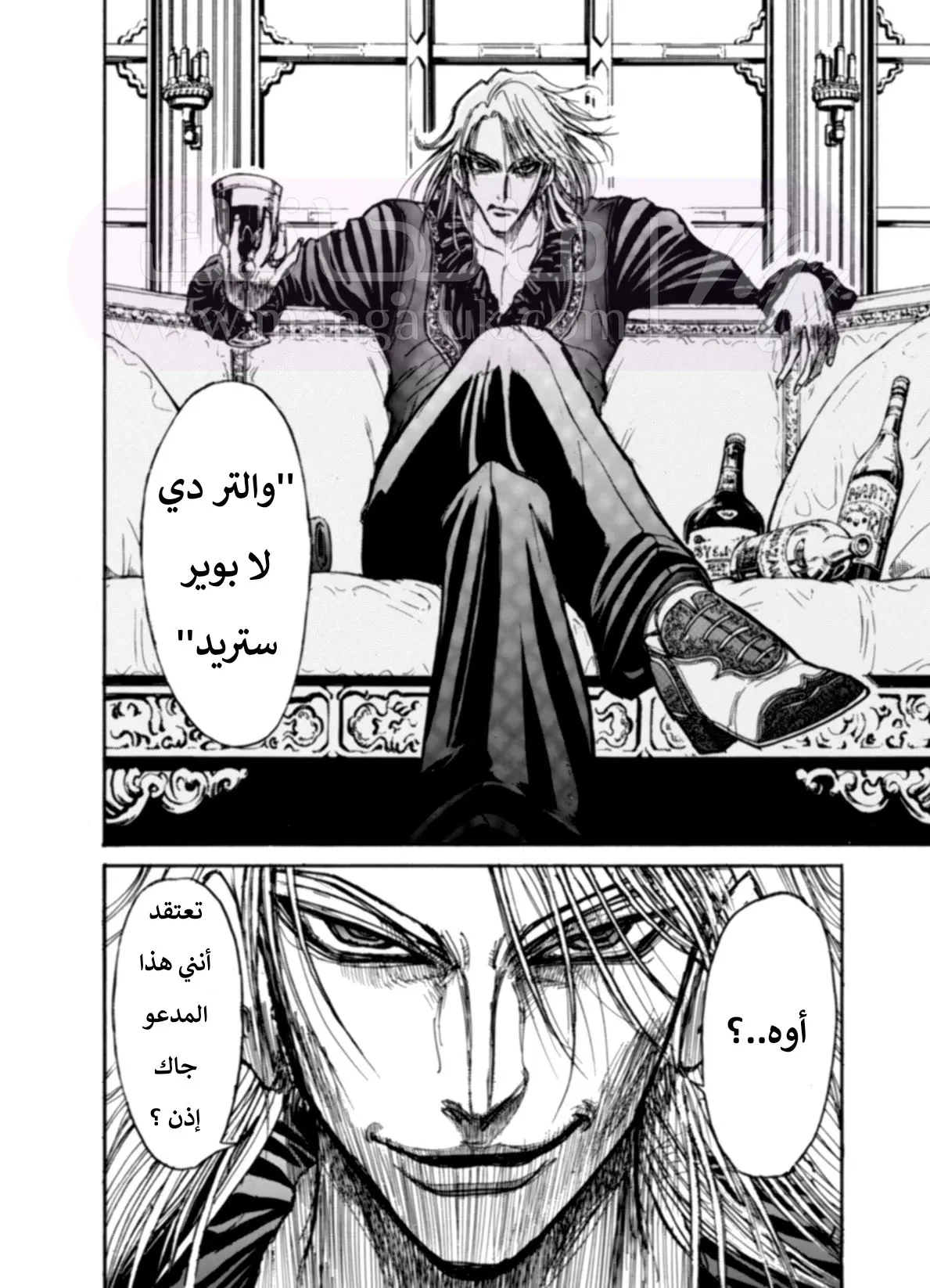 الصفحة 30