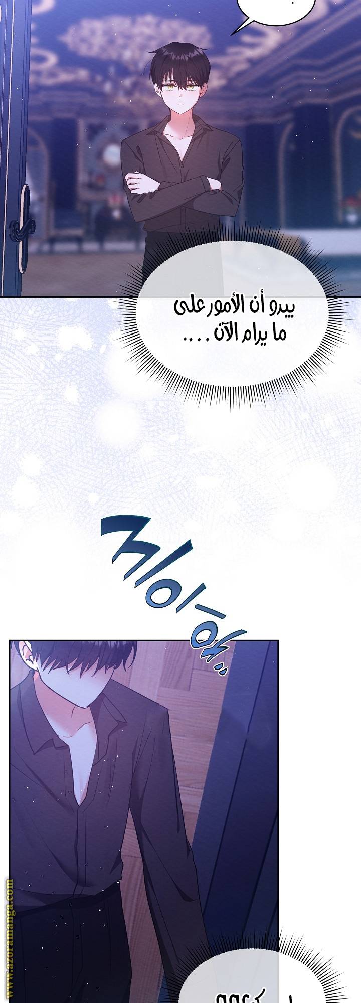 الصفحة 22