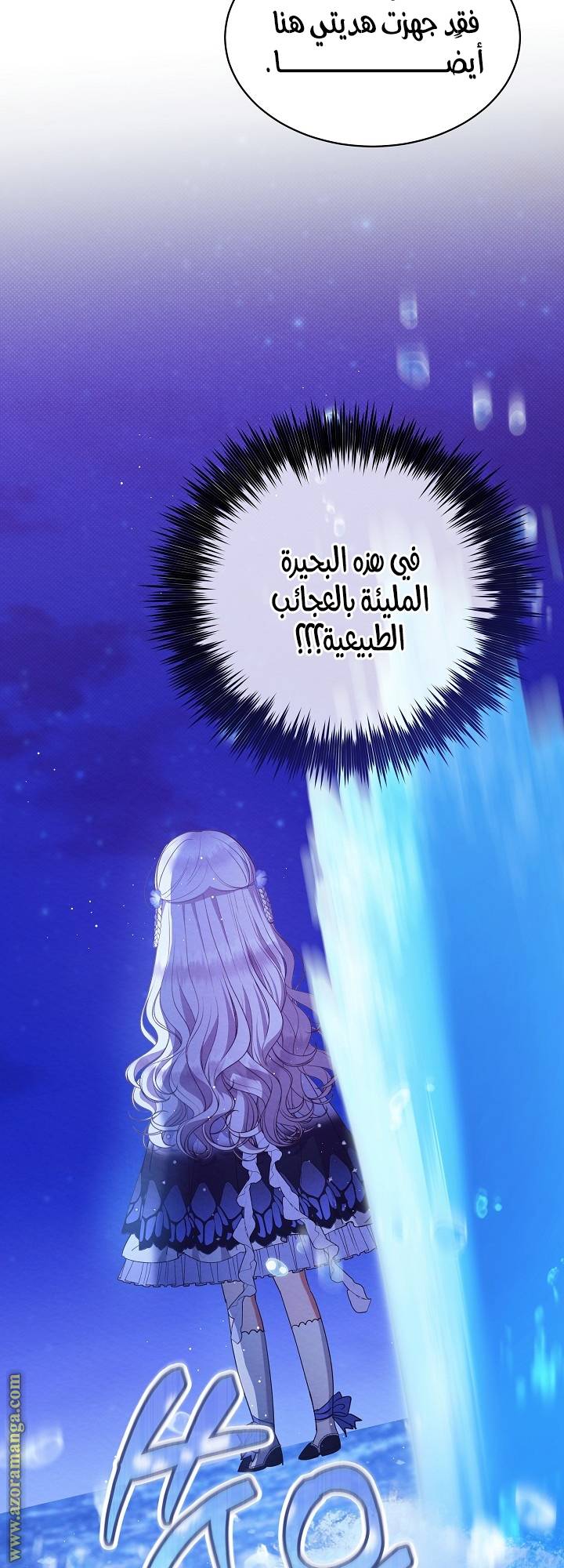 الصفحة 26