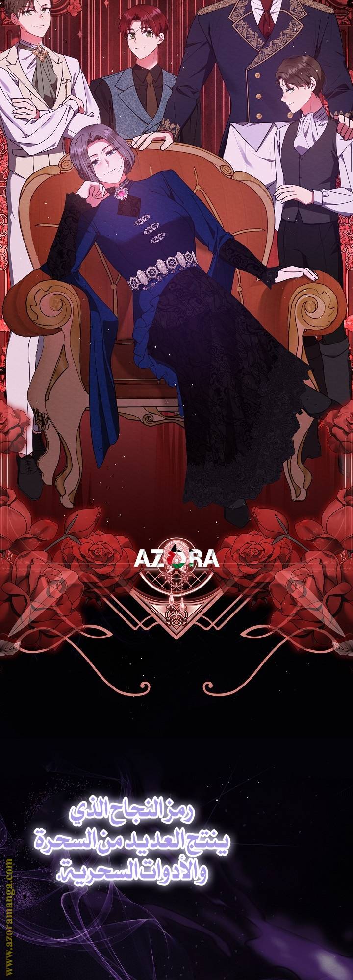 الصفحة 3