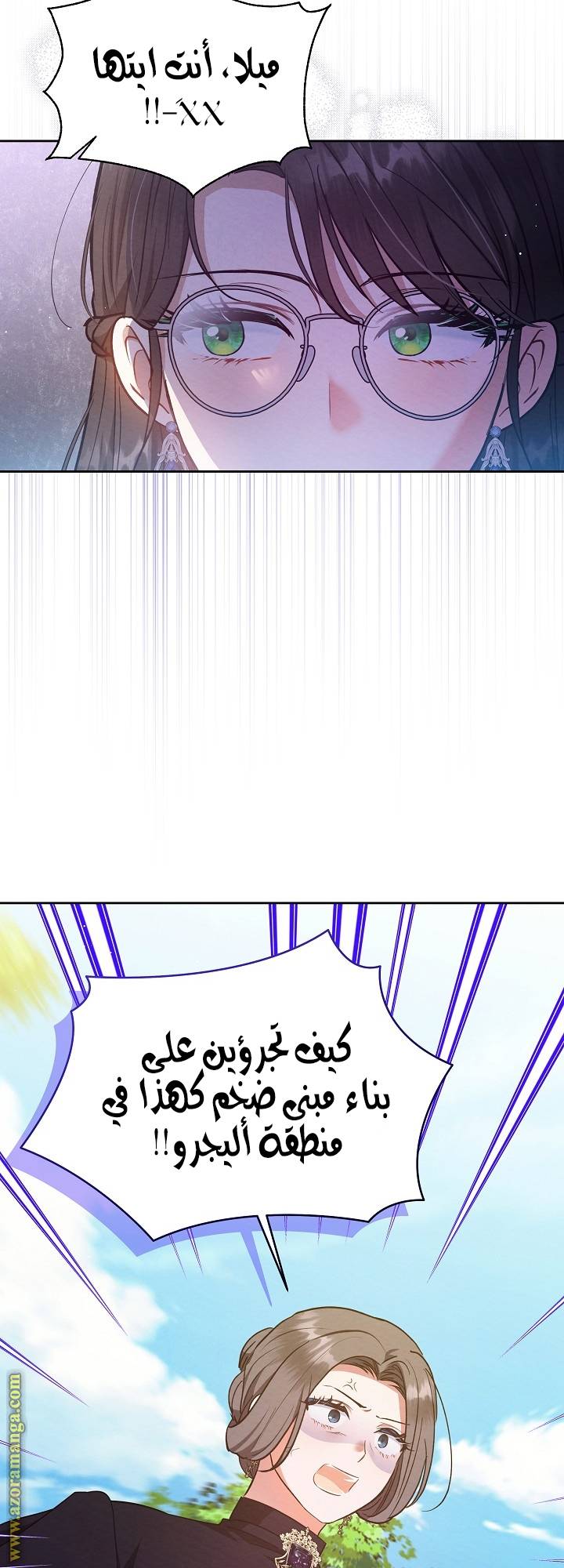 الصفحة 15