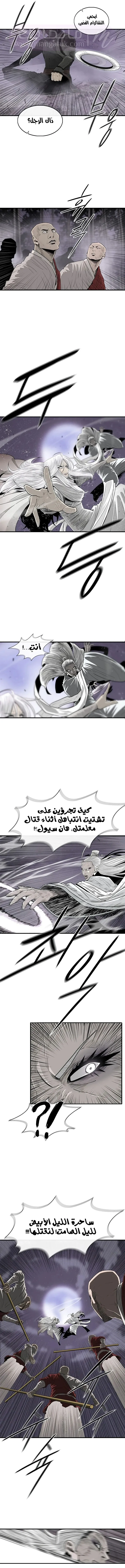 الصفحة 3