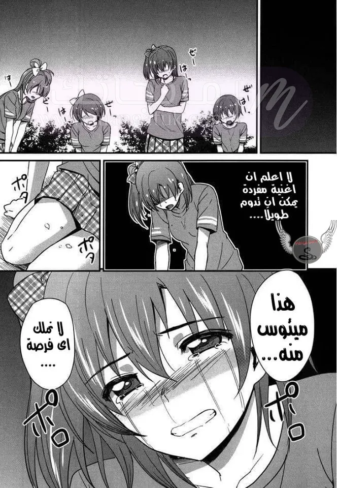 الصفحة 11