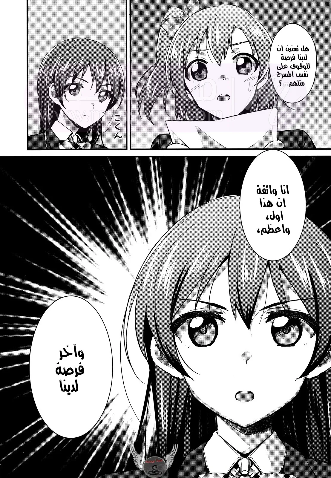 الصفحة 18