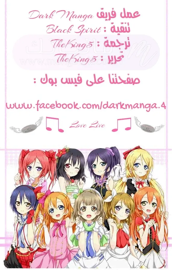 الصفحة 32