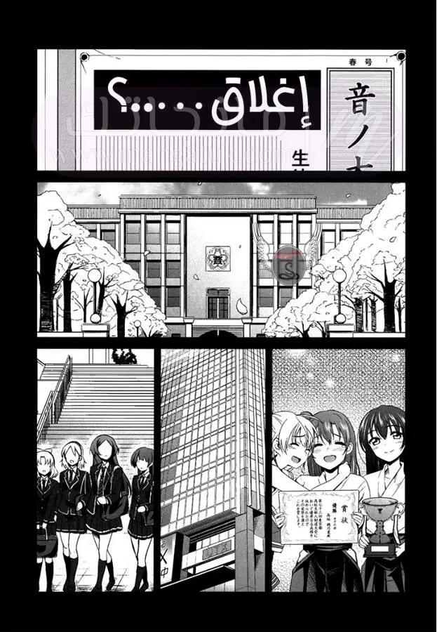 الصفحة 10