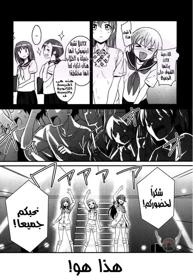 الصفحة 11