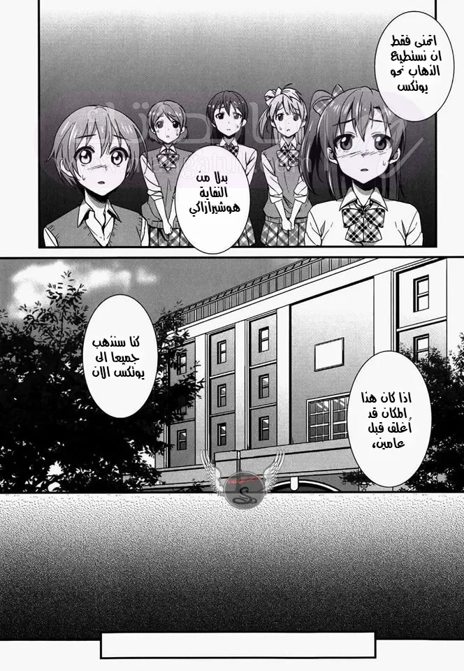 الصفحة 16