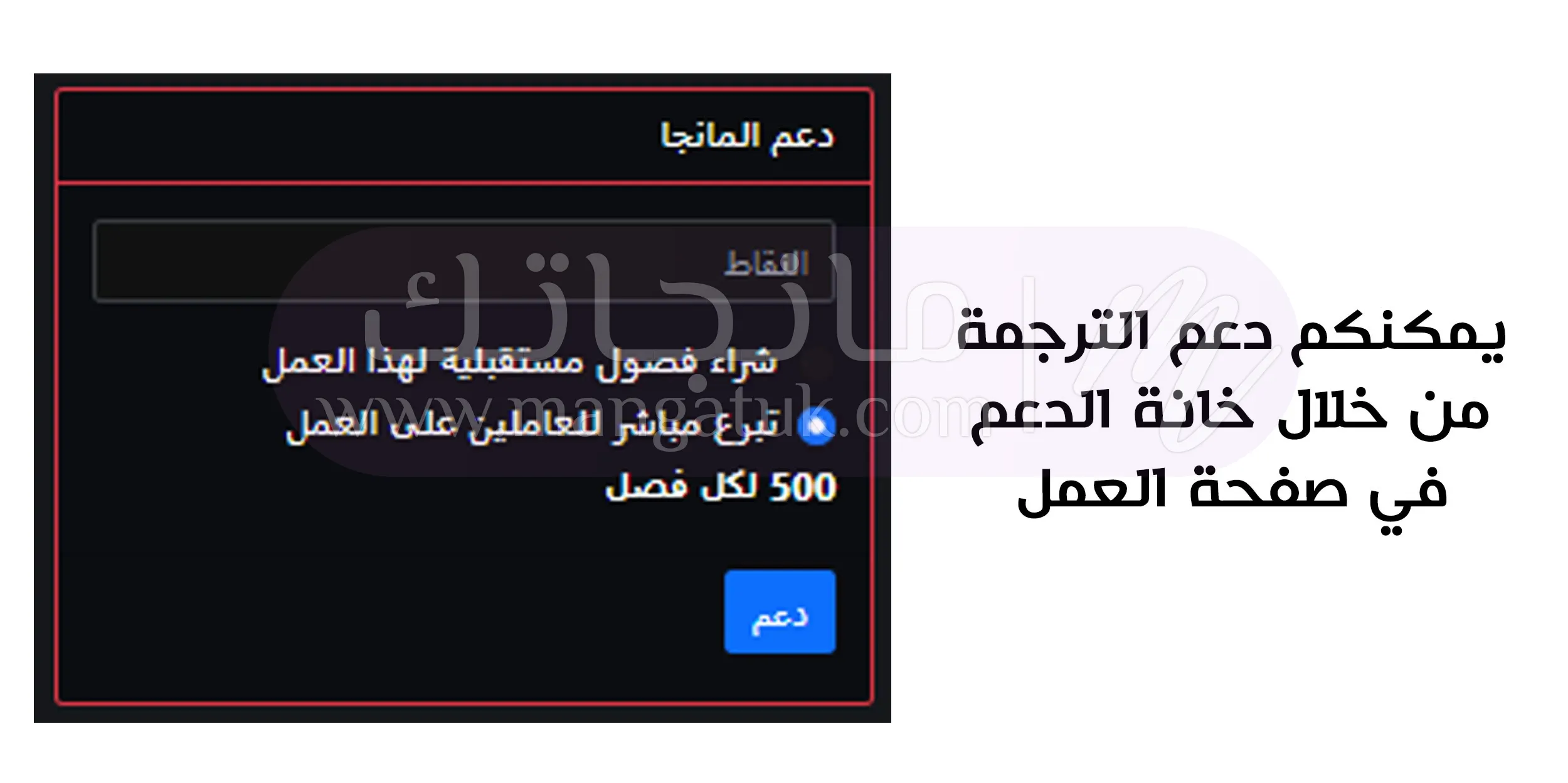 الصفحة 8