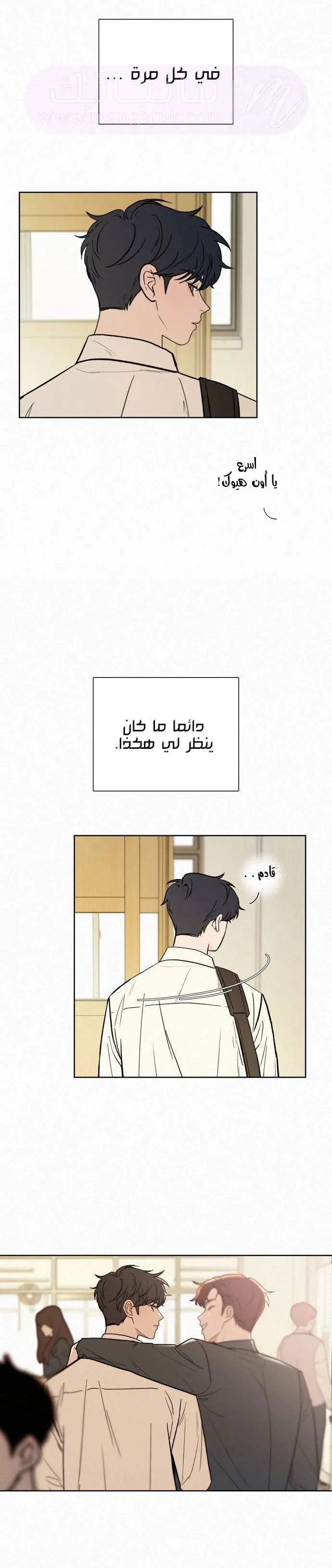 الصفحة 30