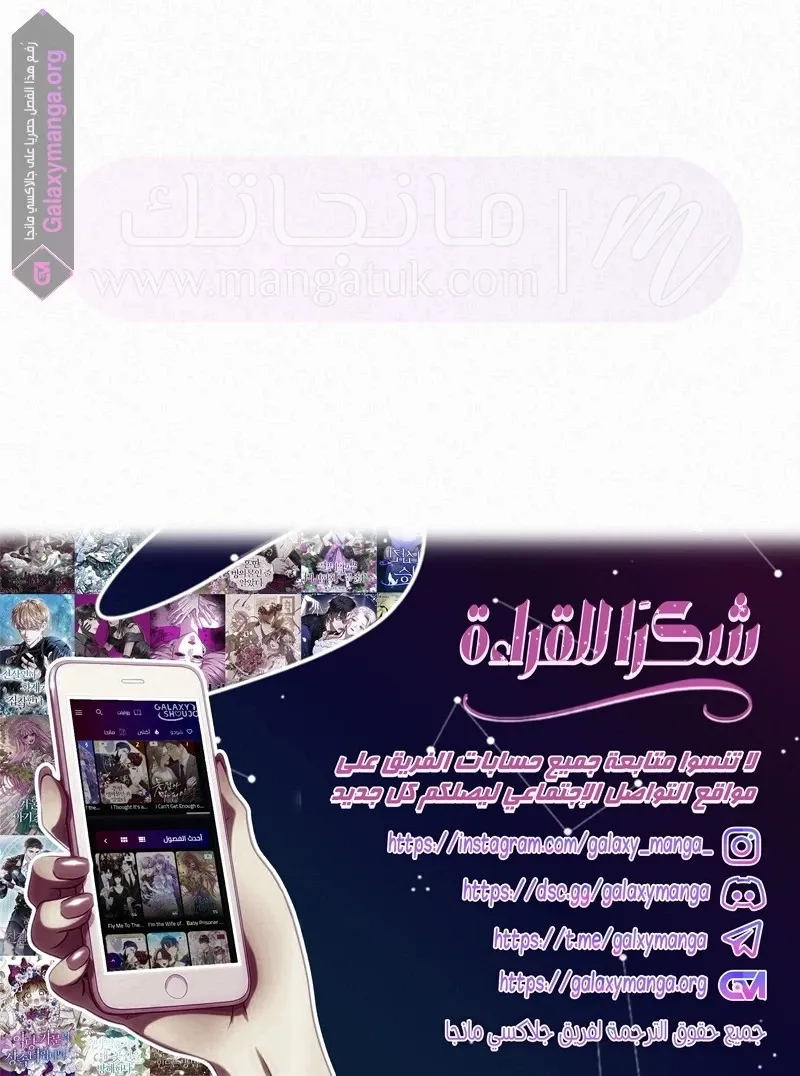 الصفحة 22