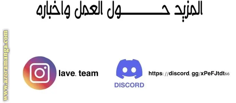 الصفحة 25