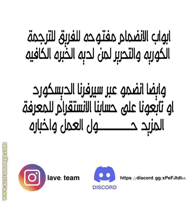 الصفحة 29