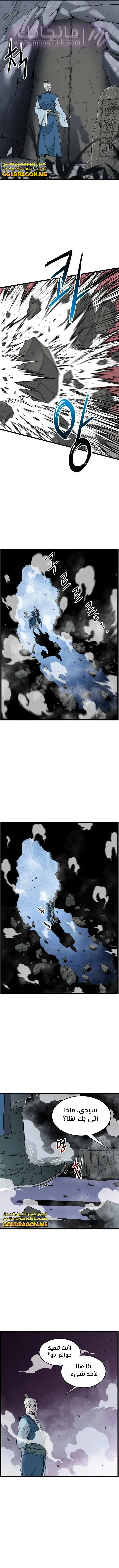 الصفحة 17