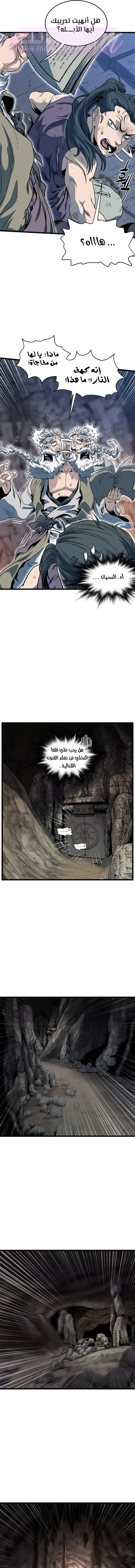 الصفحة 18