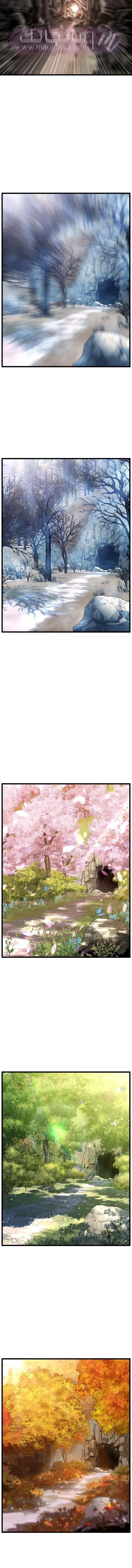 الصفحة 19