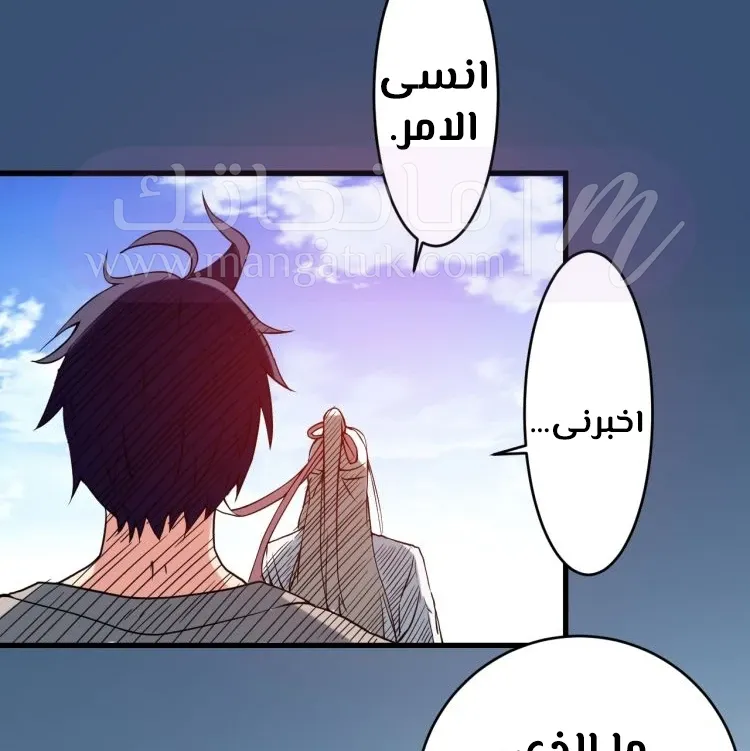 الصفحة 22