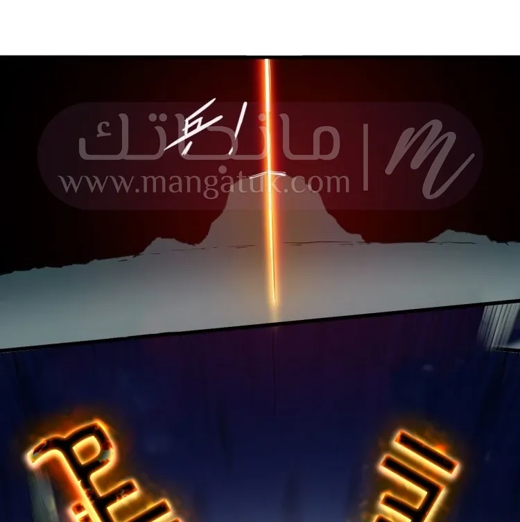 الصفحة 27