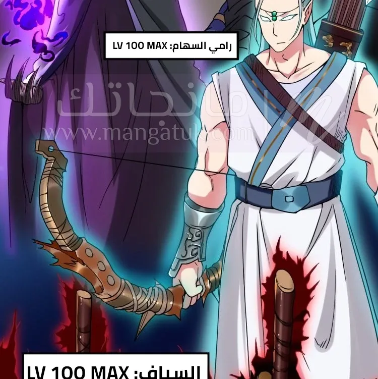 الصفحة 42