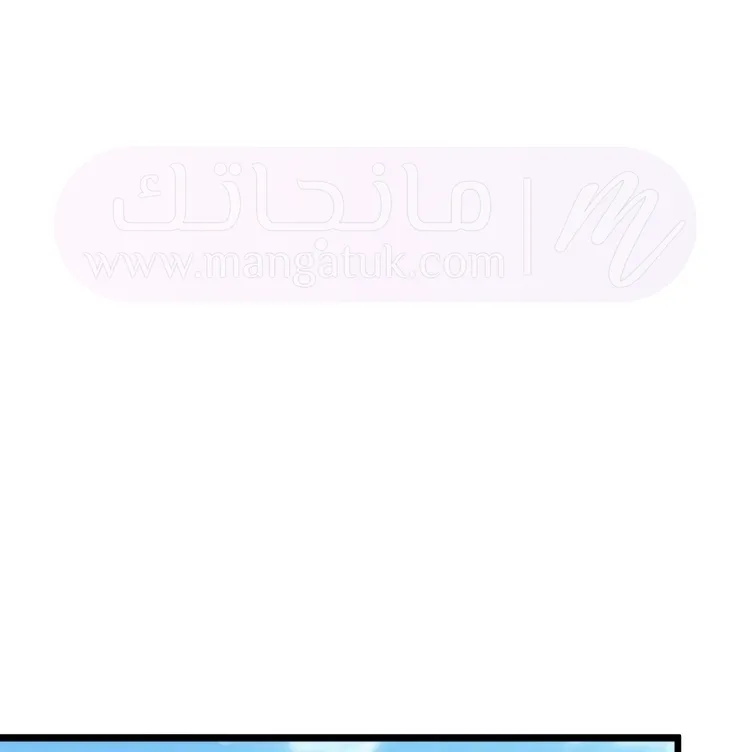 الصفحة 55