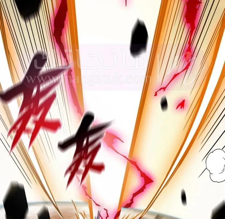 الصفحة 67
