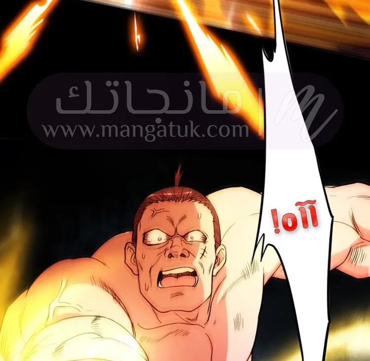 الصفحة 107
