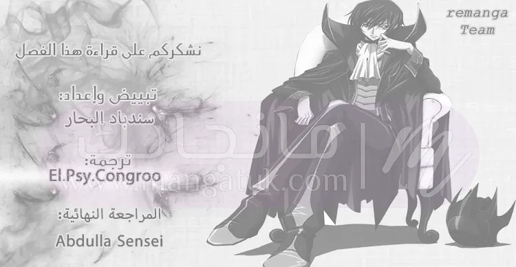 الصفحة 22