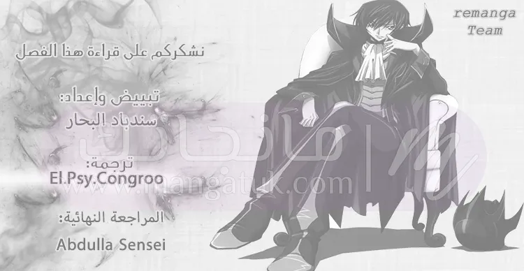 الصفحة 22