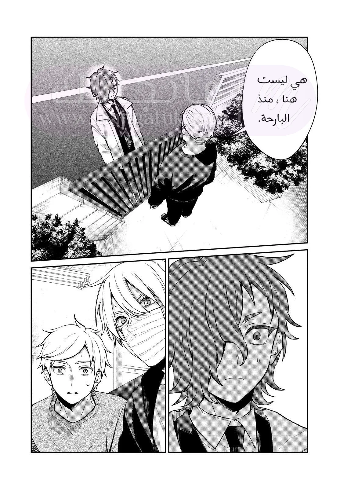 الصفحة 22
