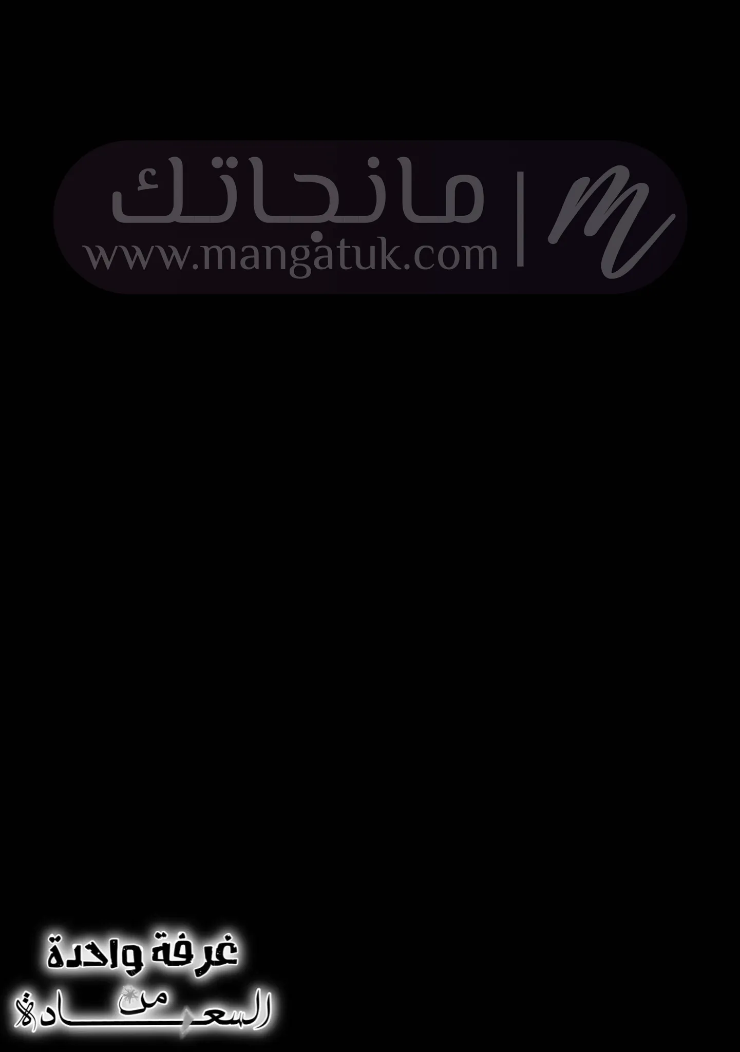 الصفحة 29